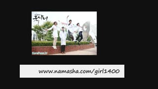 آهنک dacapo سریال آقای دکتر (7) - خداحافظ