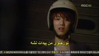 عاشقم شدی قسمت ۳پارت۷