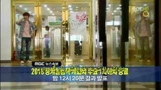 عاشقم شدی قسمت۳پارت۱۲