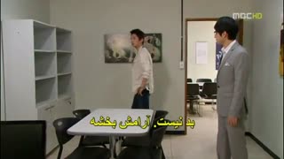 عاشقم شدی قسمت۴پارت۲