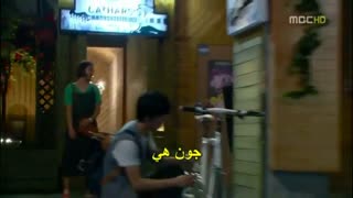 عاشقم شدی قسمت۴پارت۳