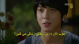 عاشقم شدی قسمت۴پارت۵