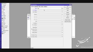 آموزش MTCNA میکروتیک - قسمت سوم