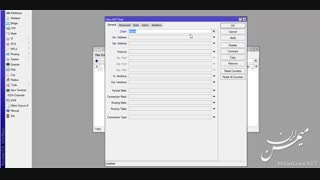 اموزش MTCNA میکروتیک - قسمت چهارم
