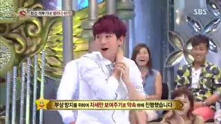 کای وبک هیون.خیلی باحاله