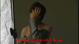 ss501 park jung min - that girl+ زیرنویس فارسی