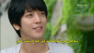 عاشقم شدی قسمت۴پارت۷