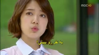 عاشقم شدی قسمت ۴پارت۱۰