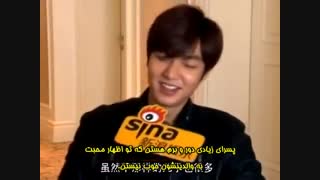 مصاحبه لی مین هو با خبرگزاری Sina(بازیرنویس فارسی)