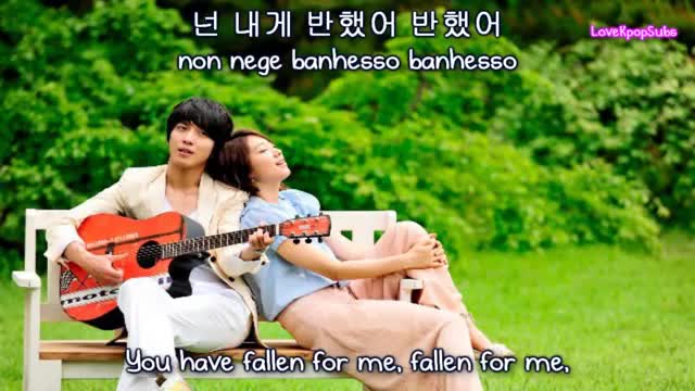 Jung Yong Hwa - You've fallen for me - نماشا