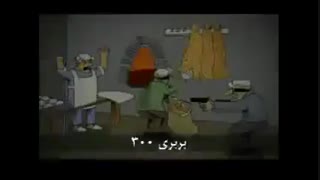 ممد نبودی ببینی(جدید)