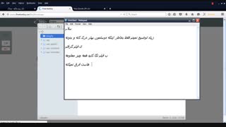 فک پیج بلاگفا