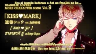 آهنگ عجقم شو...علامت بوسه(وووییی چه اسمه خوجملی داره)