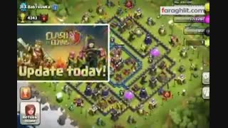 بازی کلش چیست؟