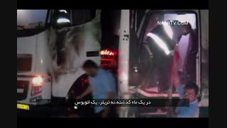 دست و پا زدن یک بازنده!!!