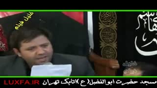 اربعین امام حسین(ع)