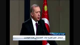 فیلم جسد کودک آواره سوری