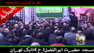 منتظروک گل آقا