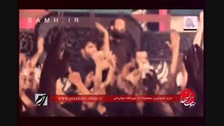 کمانی محرم 93-بیقرارم