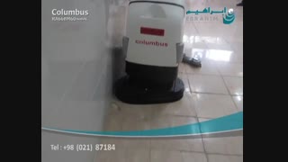 نظافت بیمارستان|اسکرابر دستی،شستشو و  ضد عفونی کردن کف اتاق عمل،کف شور بیمارستانی