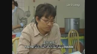 The Water Bloom Ep 21