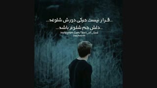 حتما حتما توضیحات رو بخونید خیلی خیلی خیلی زیاد مهمه بچه ها خیلی مهمه همه بخونییید