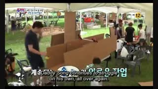 the return of superman Ep 93