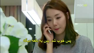 عاشقم شدی قسمت ۵پارت۲