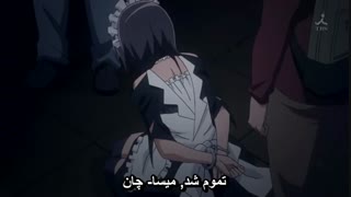 انیمه نماینده کلاس ما پیشخدمته ! قسمت 5 ( با زیرنویس فارسی ) - انجمن با موزیک