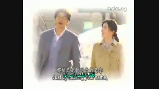 The Water Bloom Ep 26