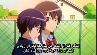 انیمه نماینده کلاس ما پیشخدمته ! قسمت 13 ( با زیرنویس فارسی ) - انجمن با موزیک