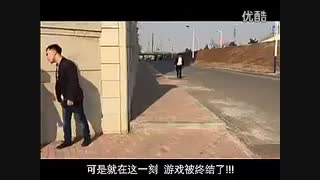 اینم عاقبت ترسوندن مردم