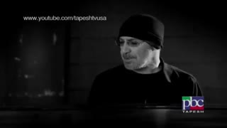 آهنگ تو بارون که رفتی از سیاوش قمیشی