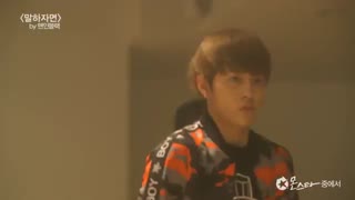 BTOB & JunHyung (Men In Black)