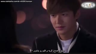 میکس وارثان با آهنگ " عشق دردناک " painful love لی مین هو با زیرنویس فارسی توسط خودم :) توضیحات آخر رو بخونید لطفا :)