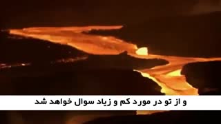 برای کسی که قلبی خاشع داشته باشد _ شیخ خالد راشد