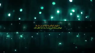 آیا عملی هست که با جهاد در راه الله برابری کند؟(فضیلت دهه اول ذی الحجه)