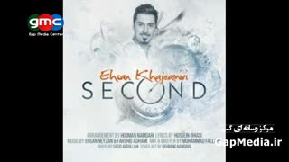 ریمیکس اهنگهای جدید (هفته سوم شهریور ۹۴)