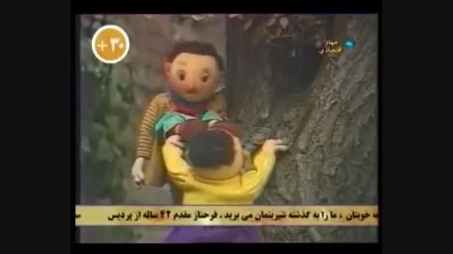 بچه های عروسکی - اوستابابا 1 بچه های عروسکی - اوستابابا