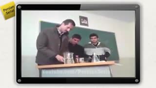 ضایع شدن خفن معلم | کلیپ های جالب و خنده دار ایرانی