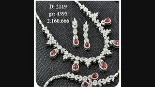 کادو من برای عروسی مریم جونم