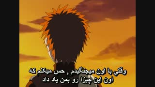 انیمه ناروتو شیپودن قسمت 5 (فارسی - زبان ژاپنی ) 