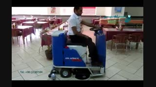 اسکرابر باسرنشین|شستشوی کف پوشهای اپوکسی. خرید اسکرابر|ماشین زمین شور