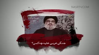 چه کسانی عرب هستند؟!