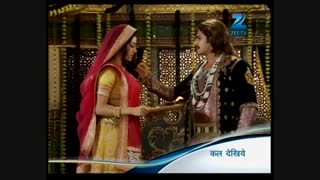 ye tike az ghesmat 240