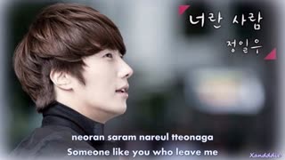 یه اهنگ از [[{[الجیماخودمونjung il woo //////////....{