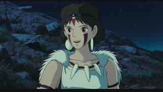 پرنسس مونونوکه(پارت5)