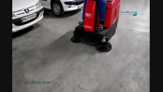 جاروی بزرگ سرنشین دار|نظافت پارکینگ|نظافت محوطه ادارات|جاروی شهری|فروش ماشین های نظافتی