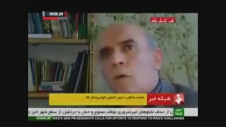 نعمت بخش-دبیر انجمن خودروسازها-انتظار دارید من مثل شما ماشین سوارشم!