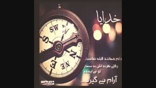 کلیپ اذان گفتن یوسف زمانی